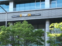 이마트24 심곡본점 | 이마트24 본점