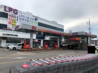 나우커피에스케이(SK)울산충전소점 | SK행복충전 양평동충전소
