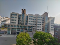 과기대수림학사점 | 서울과학기술대학교KB학사