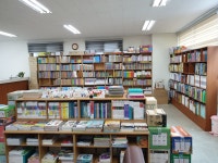 한라서적타운대학점주 | 한라아동서적