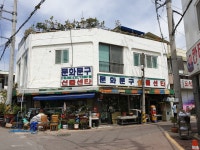 문화문구