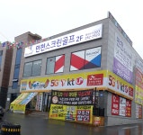 만천스크린골프