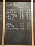로뎀나무공방