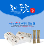 비이엠생활건강 | 비엠생활건강