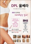 후기
