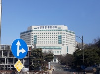 가비엔누리삼성생명휴먼 | 삼성생명휴먼센터