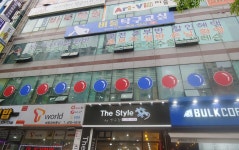 버들탁구교실