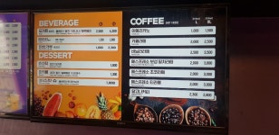 쥬씨구로깔깔거리&차얌 | 쥬씨 차얌 구로깔깔거리점