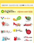 드림북중고서적 | 안성어린이서점 드림북