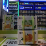 씨유(CU)춘천효자푸른점 | CU 춘천거두라온점