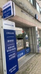 대경프로정수기 | 정수기프로