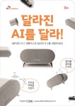 SK브로드밴드 경남중부지점