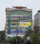 세무법인태평양서강지사 | 태평양감정평가법인 충청지사