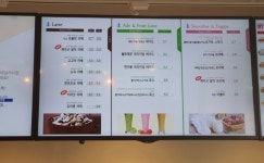 블루포트가천대학교4층점 | 블루포트 경상대학교병원점