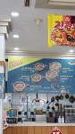 아모제푸드(주) 카페아모제 부산서면점 | 아모제푸드