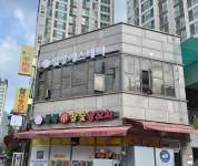 일랑에스테틱