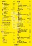 메가엠지씨커피부평일신점 | 메가MGC커피 부평금호점