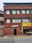 대중이용소