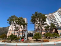 오투리조트