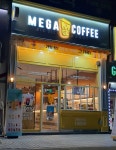 메가엠지씨커피대구성서공단점 | 메가MGC커피 대구성서점