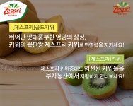 흥부자농산 | 부자농산