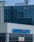라보진구내식당 | 대지구내식당
