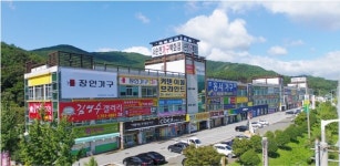장수돌침대구월전시장 | 장수돌침대 장수돌파 서순천점