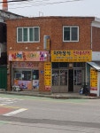 베스트365놀이터인형방 | 인형놀이터