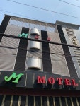 M모텔