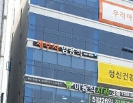 김홍석세무회계사무소 | 임용석세무회계사무소