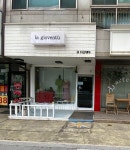 라지오벤뚜