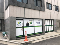 효원상조강원의전 | 효원상조 강원의전지부