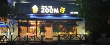 비어펍'줌'(ZOOM) | 비어펍 줌