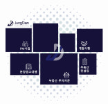 정담디앤씨