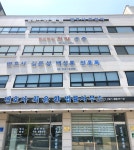 신동희변호사사무실 | 백성용변호사사무실