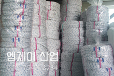 엠제이산업