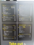 카페봄봄시지퍼스트점 | 카페봄봄 시지퍼스트점