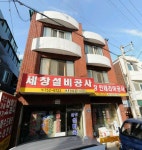 (주)세창우드텍 | 세창설비공사