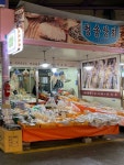 청송말바우상회 | 청송상회
