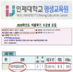예언궁