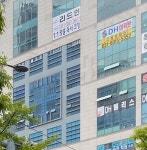 리드인동탄치학원 | 리드인 동탄 북광장점