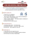 로기까트논술교습소 | 플라톤아카데미 월곡독서논술교습소