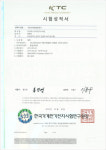 우리AG엔지니어링에이지 | 우리엔지니어링