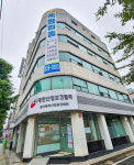 대한산업보건협회경기북부산업보건센터사 | 대한산업보건협회 경기북부의원
