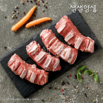 (주)우현미트코리아 | 우현미트코리아