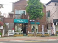 라리엔헤어 진주평거점(RARIEN) | 미소헤어&숲칼프 평거점