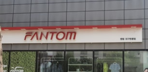 대구현풍FANTOM | 팬텀 대구현풍점