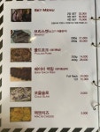 엉클맘