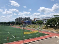 횡성고등학교