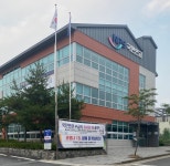 국민연금공단 공주부여지사